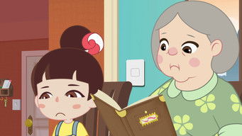 ทำหน้าที่แทนคนอื่น