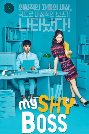 My Shy Boss Season 1 Episode 12