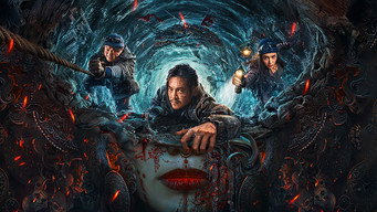 鬼吹灯之南海归墟 – Szenenbild