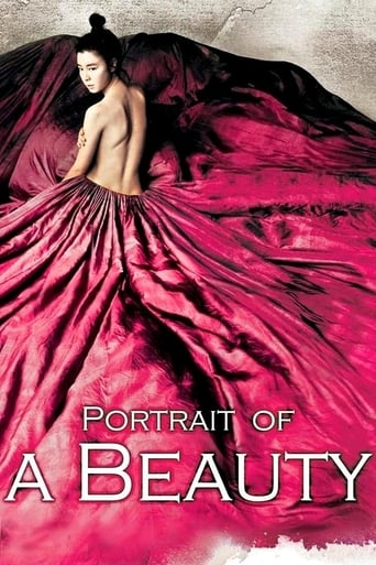 Movie poster: Portrait of a Beauty (2008) เปลือยรักวังต้องห้าม