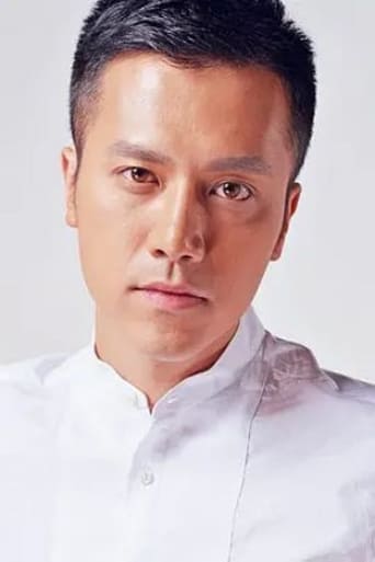Image of Cheng Rang