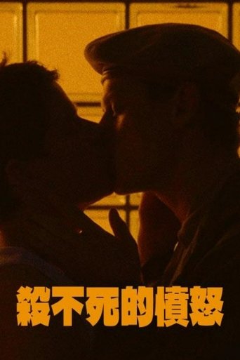 犯罪的尸体