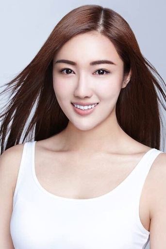 Image of Jade Lin