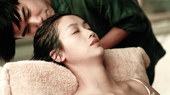 In Between (1994)