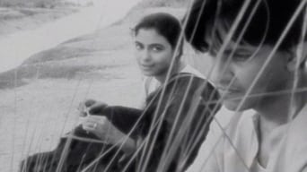 Komal Gandhar (1961)