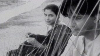 A Soft Note on a Sharp Scale (1961)