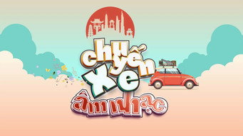 Chuyến xe âm nhạc xanh - S2E01