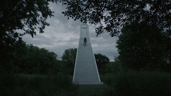 #17 Нульовий канал