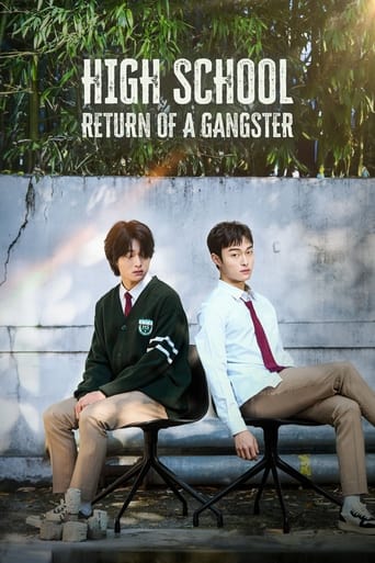 High School Return of a Gangster (2024)