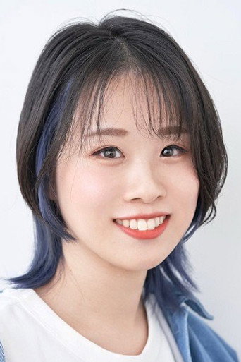 Foto de Yuuki Urushiyama