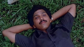 Irakal (1986)