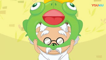 Episode 30 — Episode 30