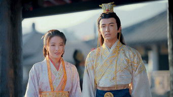 Episode 12 — Episode 12