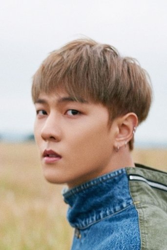 Image of Donghyuk