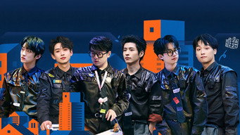 Episode 3 — Hot Apartment (2)