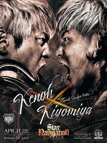 NOAH: Star Navigation 2024 - Day 4