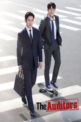 The Auditors Season 1 The Auditors Season 1