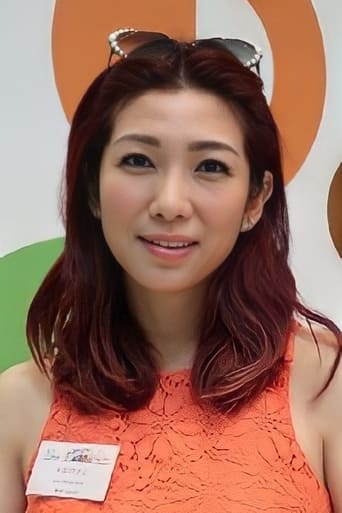 Image of Heidi Chu