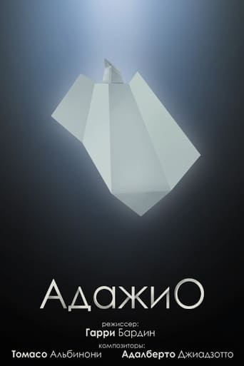 poster Adagio