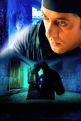Saawariya poster 8