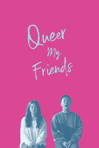 Queer My Friends (2023)