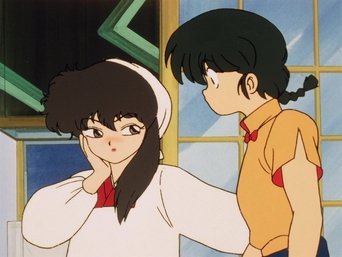 Ranma ½ S01E56