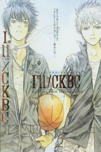 Poster of I'll / Crazy Kouzu Basketball Club