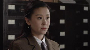 Episode 24 — Episode 24