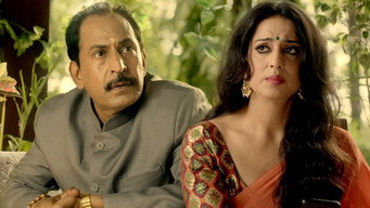 Apharan media image
