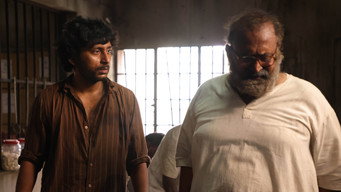 #10 Sorgavaasal