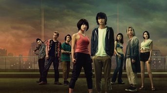 Alice in Borderland - S2E01