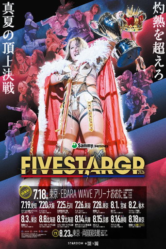 Stardom 5★STAR Grand Prix 2026 in Toyohashi
