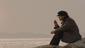 Episode 11 — Episode 11