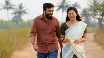 #4 Naadodigal 2