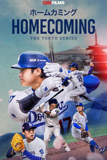 Homecoming: The Tokyo Series (2026)