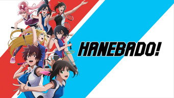 HANEBADO! media image