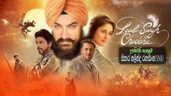 #14 Laal Singh Chaddha