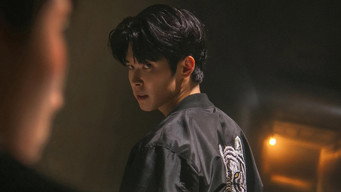 소년시대 - Season 1 Episode 2 (2023) 予告編