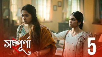 Episode 5 — Sommukh Somor