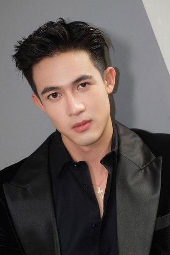 Foto de Chanatip Phothongka