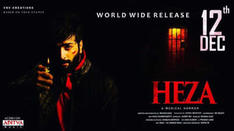 Heza (2019)