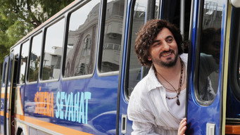 Tour Guide (2025)