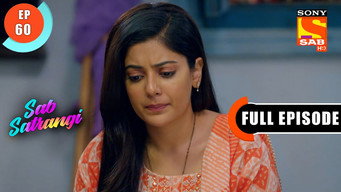 Episode 60 — Daddy Ji's Belief In Mannu