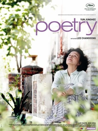 Poetry en streaming 