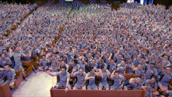 Army (2018)