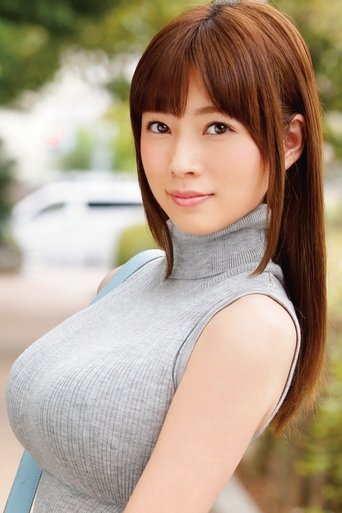 Imagine Saki Okuda