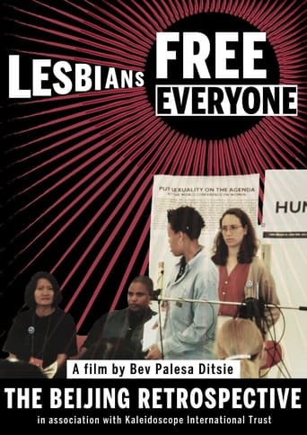 Lesbians Free Everyone - The Beijing Retrospective image