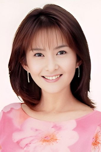 Foto de 古手川祐子