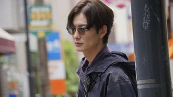 Episode 9 — Episode 9