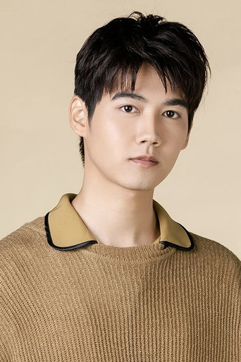 Foto de ภูสิษฐ์ ดิษฐพิสิษฐ์